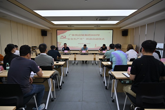 聚会图片.JPG