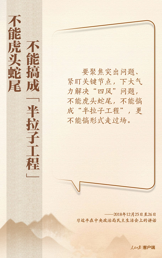 9.png